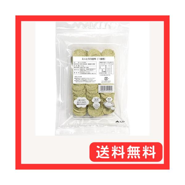 パッケージ個数:1・原材料:昆布、醸造酢、砂糖・商品サイズ(高さx奥行x幅):31cm×3cm×19.5cm・原産国:日本