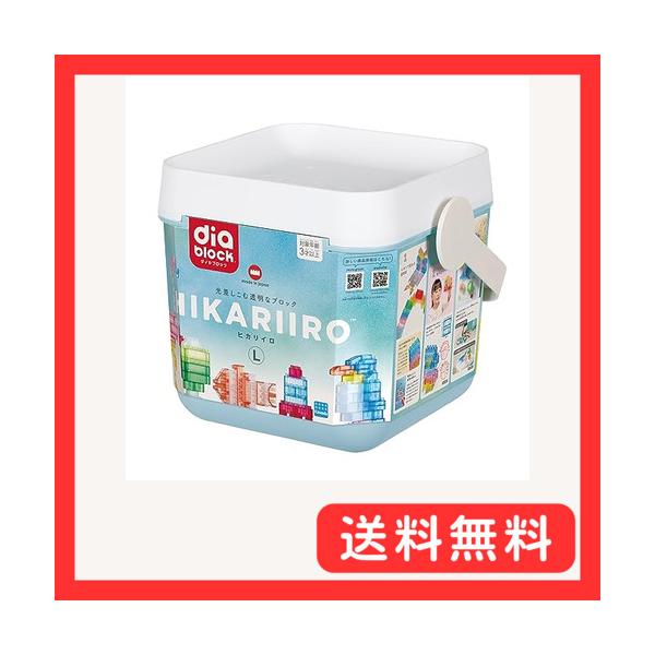 カワダ(Kawada) ダイヤブロック HIKARIIRO(ヒカリイロ) L 3才以上 ブロック おもちゃ ND-05