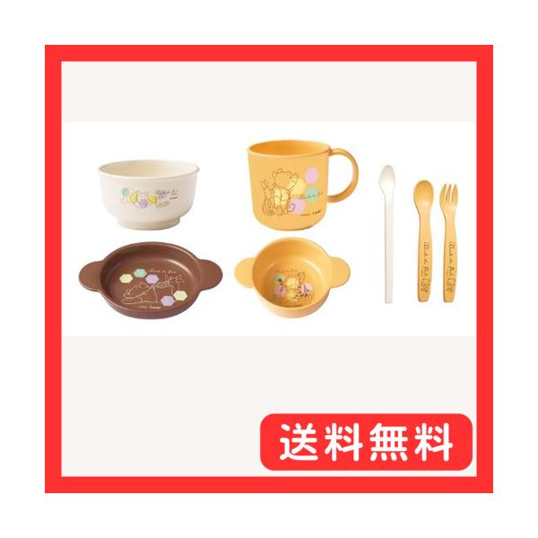 他サイト： コンビ くまのプーさん スマイル食器セットの商品画像