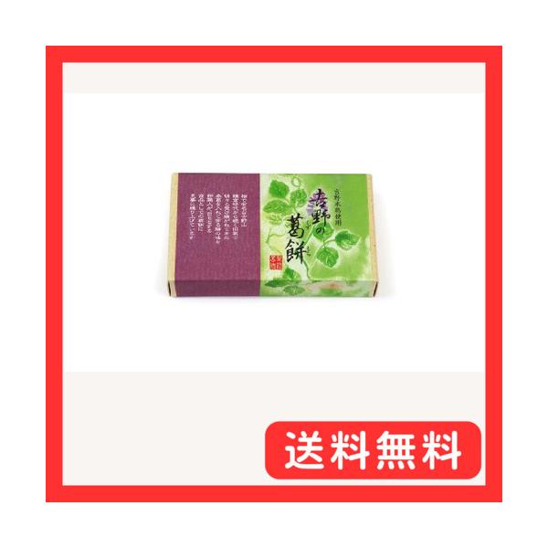 -/330グラム (x 1)/4965076000308・パッケージ個数:1・内容量:330g・原材料:砂糖・商品サイズ(高さ×奥行×幅):38mm×110mm×190mm