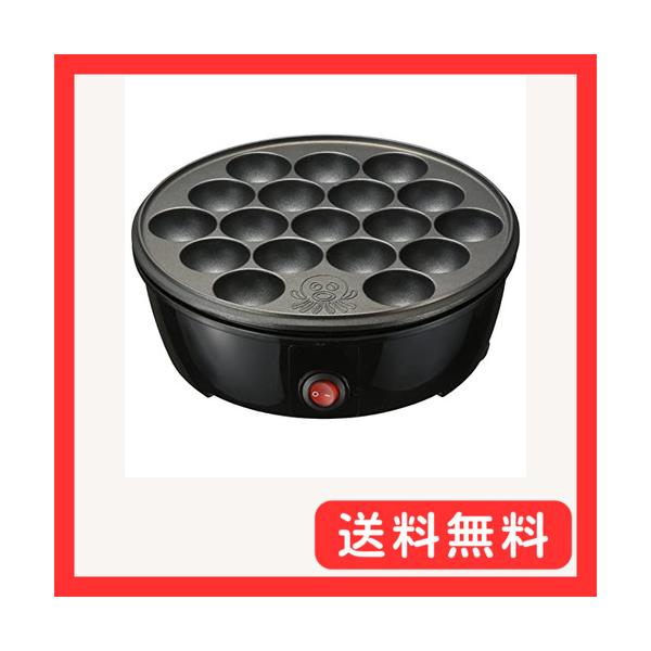 たこ焼き器ブラック/-/COK-E-T65-AH-K・Style:たこ焼き器・パッケージ個数:1・ 特 長 ● 卓上でたこやきパーティーが簡単に楽しめます● スイッチをオン／オフするだけの簡単操作● フッ素樹脂加工プレート使用でお手入れ楽々...