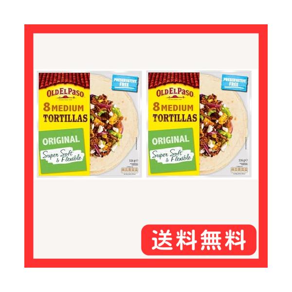 -/-/4903310174286・FlavorName:フラワートルティーヤPatternName:セット・プレーンタイプのトルティーヤ