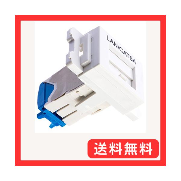 JAOSSP6ATGMW Cat6A 2箱 JAOSSP6ATGMW Cat6A 2箱