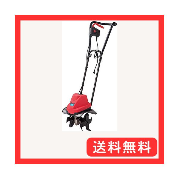 他サイト： ナカトミ 電気耕運機 電気カルチベータ (耕幅300mm) (750W) 10m延長コード付き レッド/ブラック ERC-10Dの商品画像