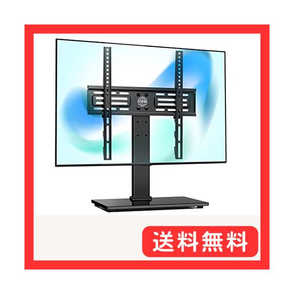 FITUEYES テレビスタンド 27〜55インチ対応 壁寄せテレビスタンド テレビ台 ロータイプ 卓上用 高さ調節可能 TT103701GB
