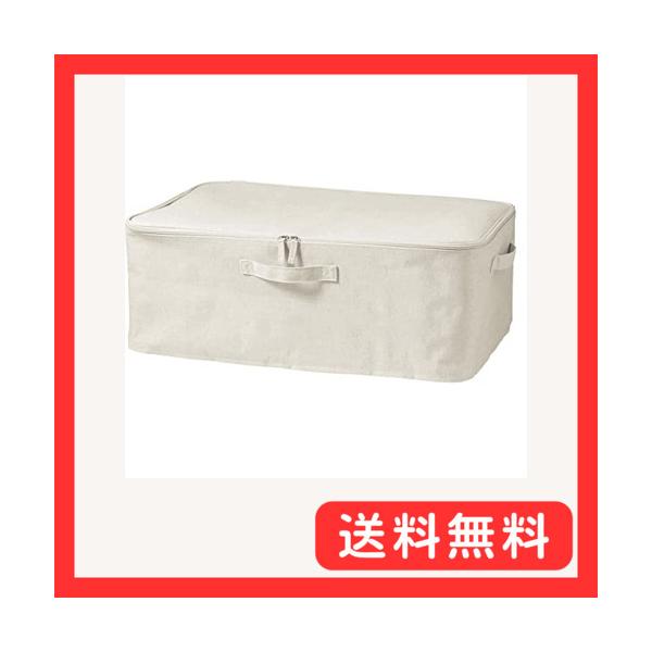 他サイト： 無印良品 ソフトボックス 大 幅59×奥行39×高さ23cm ポリエステル麻 衣装ケース 12403531の商品画像