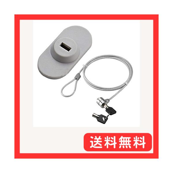 ABINECS PC セキュリティ ワイヤー セキュリティスロット 貼り付けスロット 2点セット (グレー×1.8m)