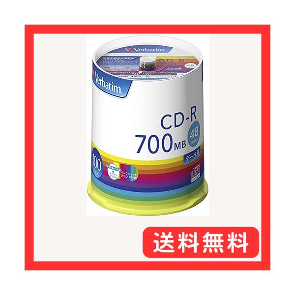 データ用ホワイト(インクジェットプリンタ対応)/100枚(スピンドル)/SR80FP100V1E・Color:ホワイト(インクジェットプリンタ対応)Size:100枚(スピンドル)Style:データ用・パッケージ個数:1・1回記録用・盤面印...