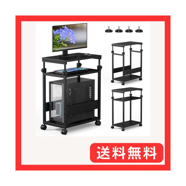 TTWO パソコンワゴン pcラック キャスター付き 昇降式 高さ調節 デスク サイドワゴン・L字デスク・プリンター台・パソコンラック ゲーミン