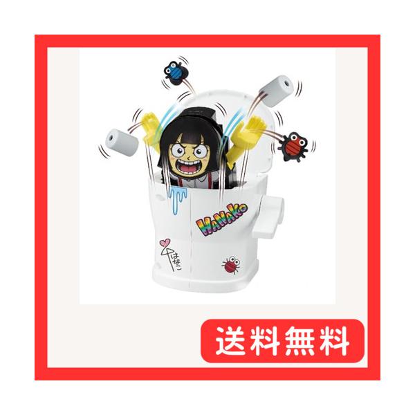 メガハウス(megahouse) ドッキリトイレの花子さん アクションゲーム 6才以上