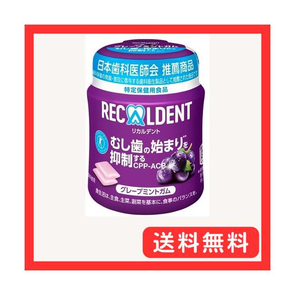 -/-/4547894200155・パッケージ個数:1・ガム