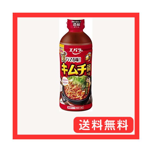 他サイト： エバラ  キムチ鍋の素 500ml ×3本（ 鍋の素 鍋つゆ キムチの素 ）の商品画像