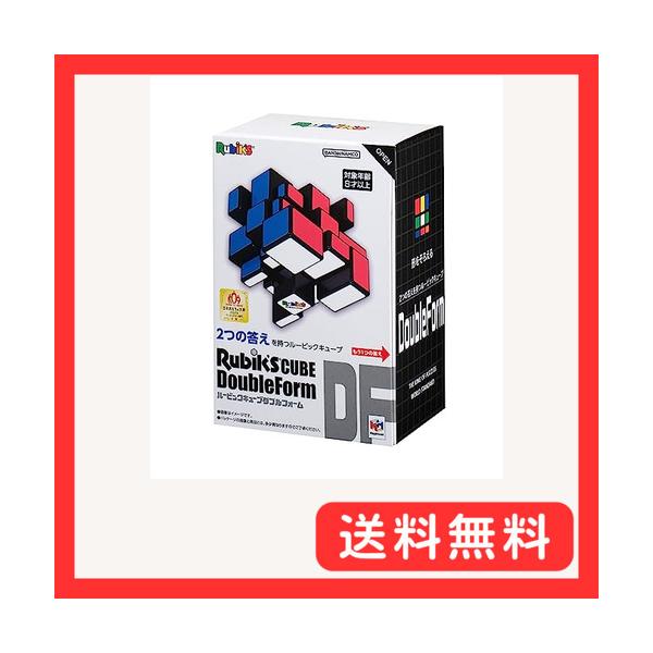 メガハウス(MegaHouse) ルービックキューブダブルフォーム