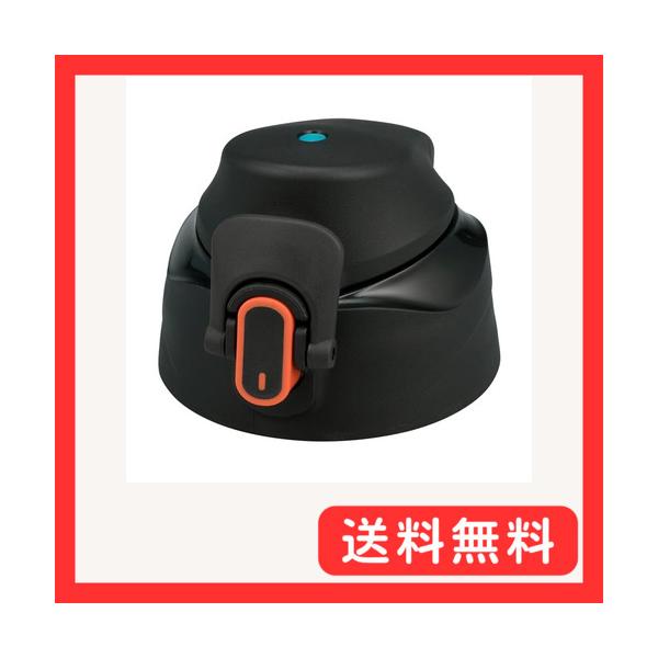 サーモス 交換用部品 スポーツボトル FJSー1500F キャップユニット フタパッキン・シールパッキン付き ブラックオレンジ (BKOR)