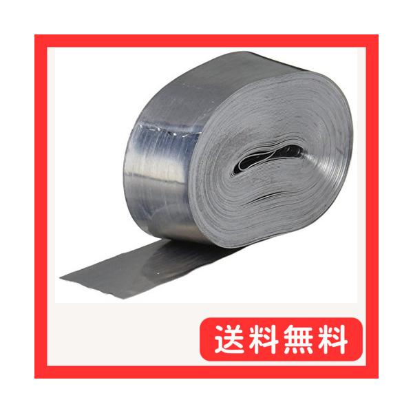 景山 板オモリ 0.25 徳用巻