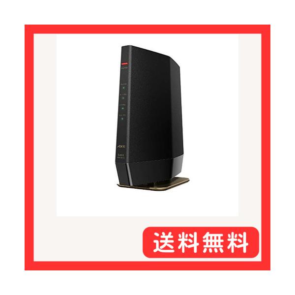 他サイト： BUFFALO バッファロー 無線LANルーター プレミアムモデル (Wi-Fi 6(11ax)対応/ワイドバンド 5Gの商品画像