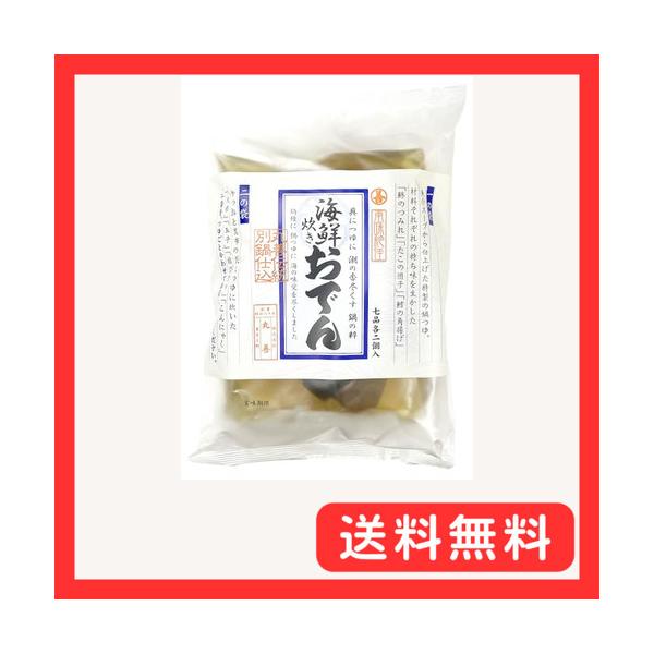 -/1.0キログラム (x 1)/-・パッケージ個数:1・原材料:〈練り種〉魚肉練製品(さつま揚、たこ入り揚げかまぼこ、あじ揚げかまぼこ)、おでんつゆ〔食塩、しょうゆ、砂糖、粗砕かつお節、粉砕混合節(さば節、いわし煮干)、こんぶエキス、こん...