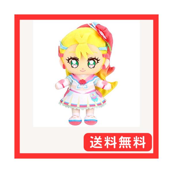 他サイト： バンダイ(BANDAI)トロピカル?ジュプリキュア キュアフレンズぬいぐるみ キュアサマーの商品画像