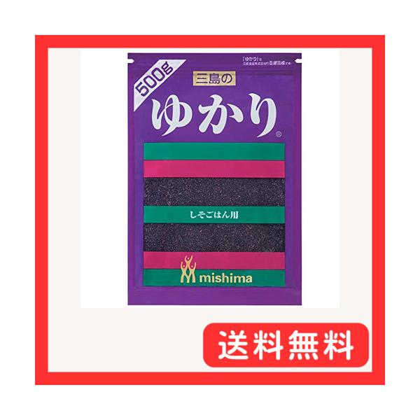 他サイト： 三島 ゆかり 500gの商品画像
