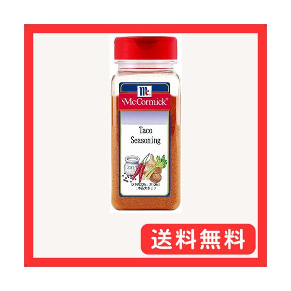 他サイト： マコーミック MC タコ シーズニング(タコミートの素) 230gの商品画像