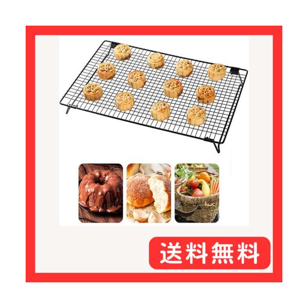 34cm×24cm/長さ4 x 幅3 cm/四角・Color:34cm×24cm・高品質最高の耐久性を維持しながら、日常使用のベーキングとして非常に優れた鉄製のラックです。コーティングが強化されて、すばやく簡単に洗えます。・使いやすいケーキ...