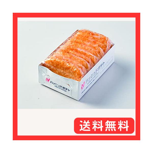 他サイト： 冷凍ニチレイ ハッシュドポテト 10枚入 ×2袋の商品画像