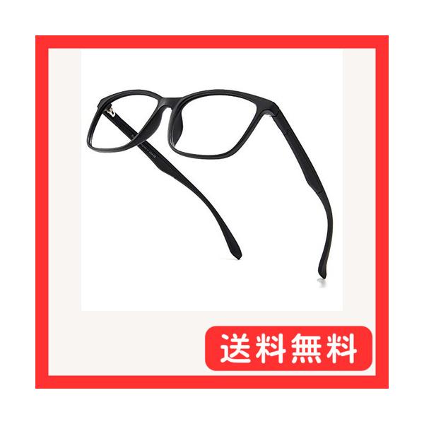 他サイト： Cyxus ウェリントン型メガネ（軽量TR90） ブルーライトカット pcメガネ UVカット 男女兼用（ブラック）の商品画像
