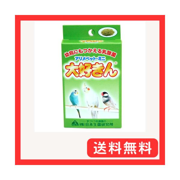 -/15グラム (x 1)/-・パッケージ個数:1