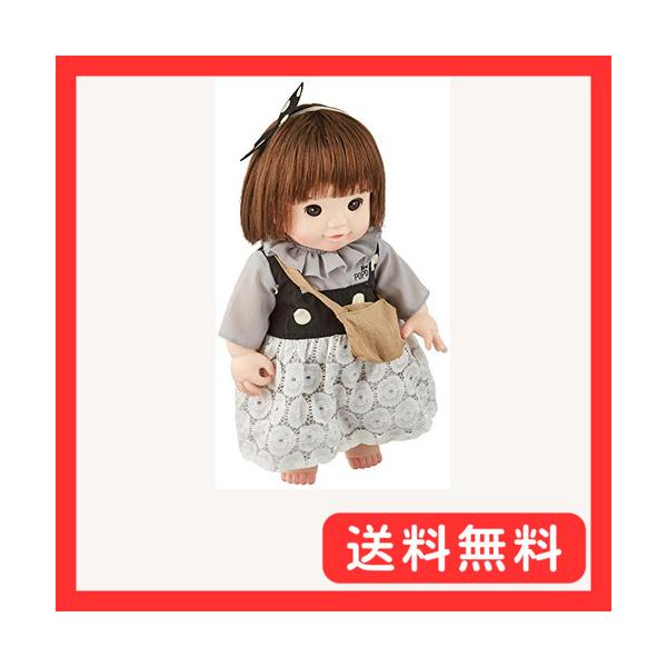 ピープル あたしのかわいい妹ぽぽちゃん AI-369 : グッドライフ