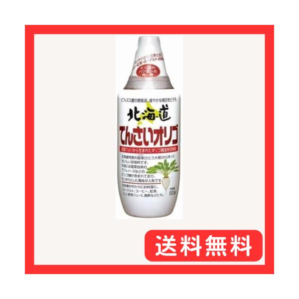 他サイト： 加藤美蜂園 北海道てんさいオリゴ 液体 500gの商品画像