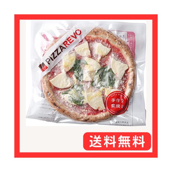 極マルゲリータ・Style:極マルゲリータPatternName:ピザ・熱量：232kcal・たんぱく質：10.4g・脂質：7.4g・炭水化物：30.7g・食塩相当量：1.3g