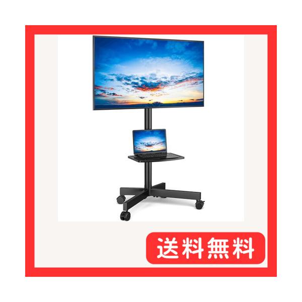 テレビスタンド キャスター付き テレビスタンド ハイタイプ/ロータイプ 23~60型 テレビ用スタンド壁掛け 上下傾斜 tvスタンド VESA4