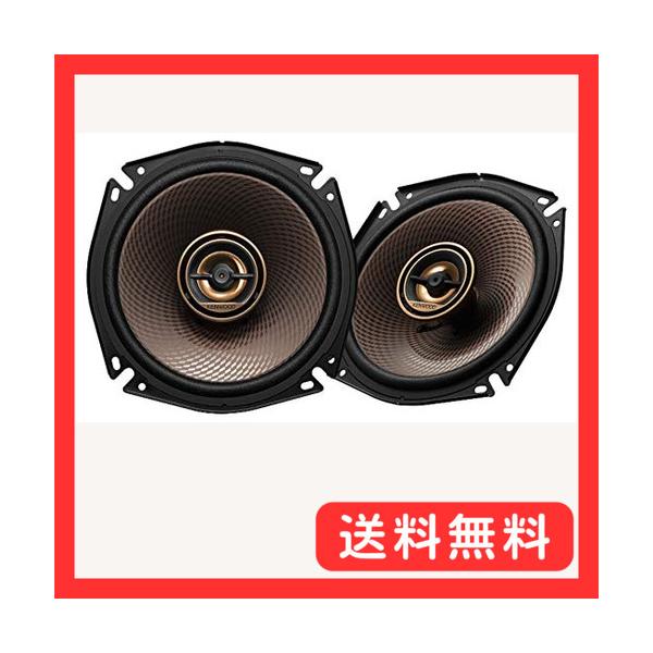 ケンウッド カスタムフィット・コアキシャル型スピーカー KFC-RS174 17cm KENWOOD