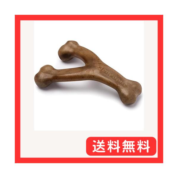 他サイト： ベネボーン ベーコン味 骨型 噛むおもちゃ Mサイズ (インポート)の商品画像