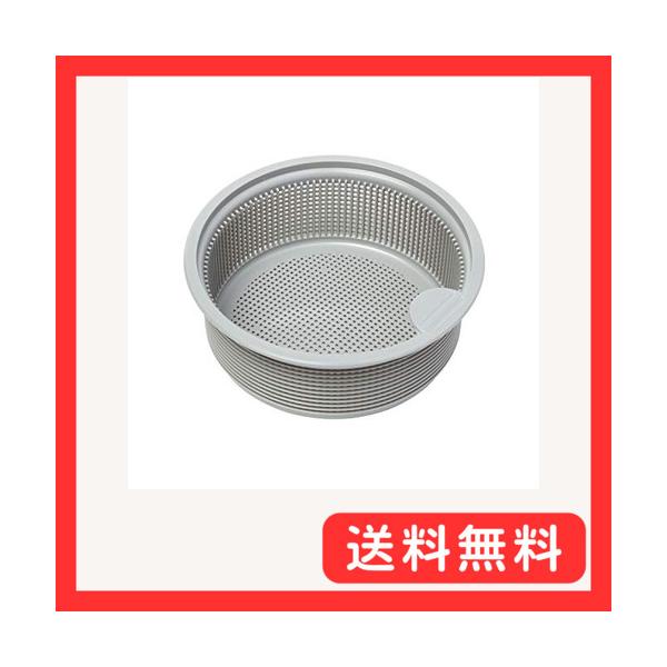 他サイト： Belca 日本製 排水口 ゴミ受け 流し用浅型ゴミカゴ 135タイプ 直径13.5×高さ5cm グレー SP-232Tの商品画像