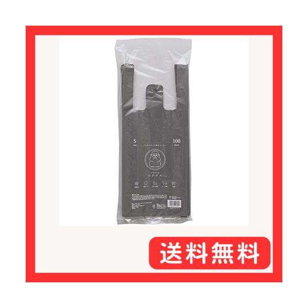 他サイト： 日本製ファイン 抗菌 消臭袋 かがザル におわない ゴミ袋 清潔 色付き Sサイズ 約2L 100枚 (35×15×マチ7cm) FIN-973の商品画像