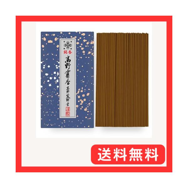 他サイト： 高野霊香 線香 お香 銘香 大箱 約350本入 長さ13.5cm お寺の香り 仏壇用 高野山大師堂 日本国内製造の商品画像