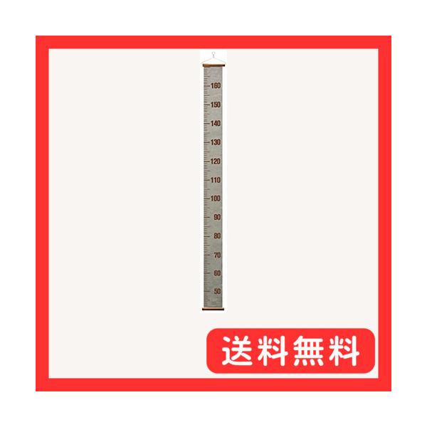 ブラウン/サイズ：約W13 D1.5 H127/107571・パッケージ個数:1・サイズ：約W13 D1.5 H127・サイズ:幅130×高さ1270×奥行15mm・本体重量:0..07kg・素材・材質:ヒノキ ステンレス 麻・原産国:日本