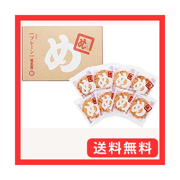 めんべい 山口油屋福太郎 プレーン 2枚×8袋