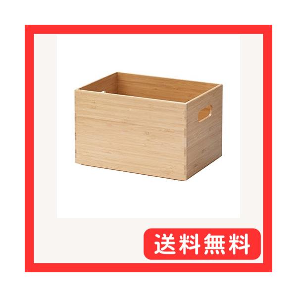 無印良品 重なる竹材長方形ボックス 収納用品 ハーフ 中 幅26×奥行18.5