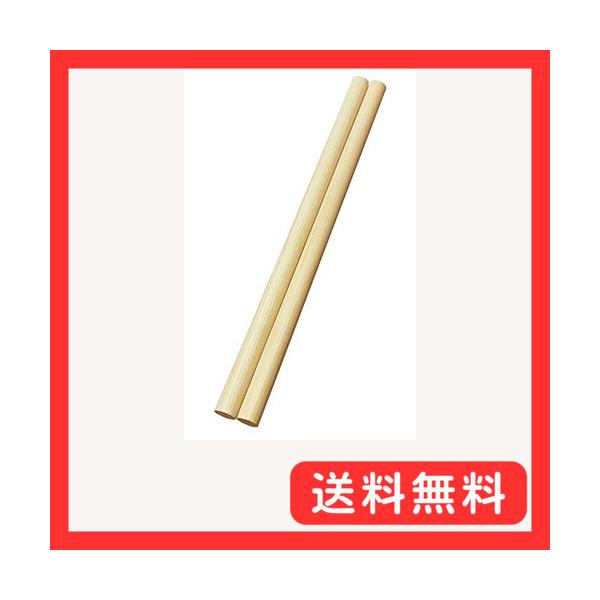 kicoriya 国産 ヒノキ 丸棒 木 2本セット 長さ 40cm 直径2cm φ2 DIY 工作 木材 棒