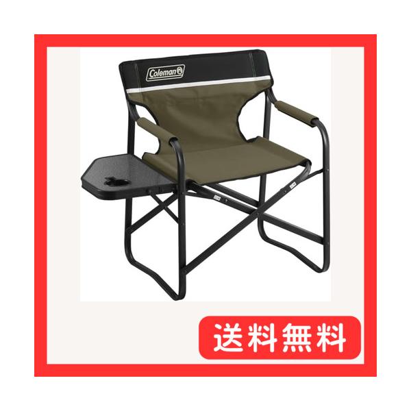 他サイト： Coleman(コールマン) チェア サイドテーブルデッキチェアST オリーブ 2000033809の商品画像