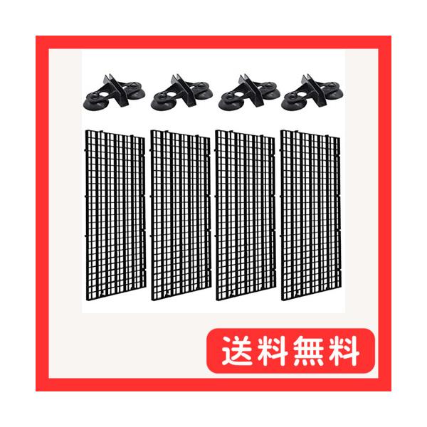サムコス 水槽用 仕切り板 セパレーター 30cm×15cm 水槽セパレーター 濾過 ネット ゴム吸盤付き 水族館 フィルター 8点セット (ブ