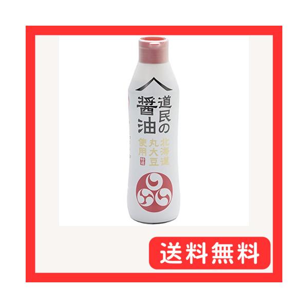 トモエ 道民の醤油北海道丸大豆 450ml