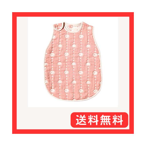 他サイト： 10mois(ディモワ) - Hoppetta ふくふくガーゼ(6重ガーゼ) トドラーキッズスリーパー コットン100% 2~7歳頃まで ピンクの商品画像