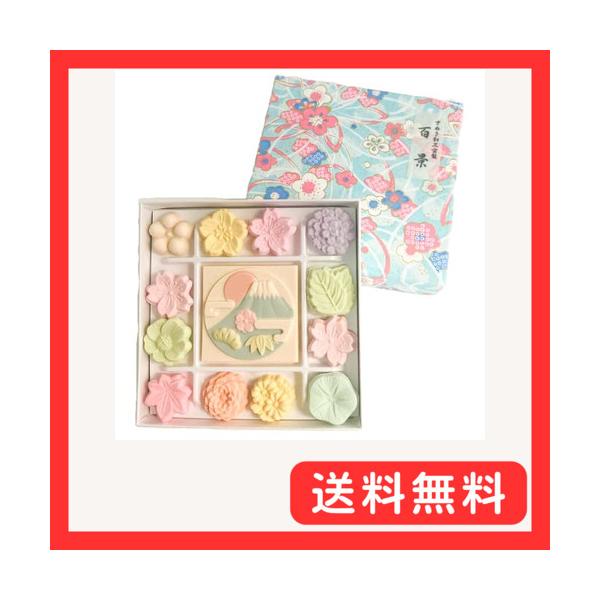 -/1個 (x 1)/CQE-7933・パッケージ重量: 0.07kilograms・フレーバー: アソート・サイズ: 1個 (x 1)