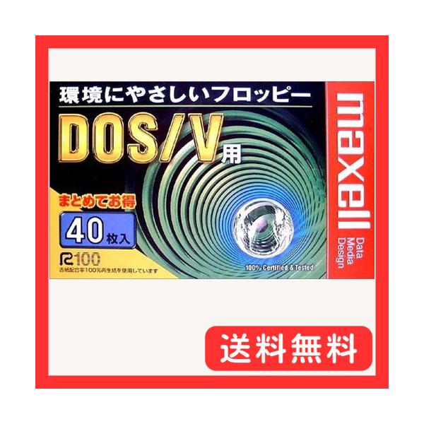 maxell MFHD18.C40K 3.5型フロッピーディスク 2HD DOS/Vフォーマット
