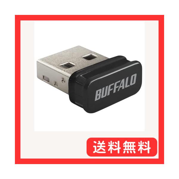 他サイト： バッファロー USB Bluetooth 5.0対応 アダプター 小型 ブラック パスキー BSBT5D205BKの商品画像