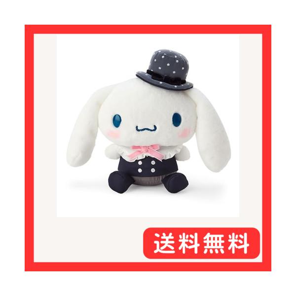 サンリオ(SANRIO) ぬいぐるみL シナモロール シナモン Cinnamoroll 20