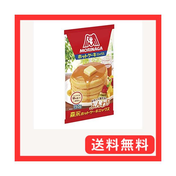 -/150グラム (x 5)/-・Size:150グラム (x 5)・パッケージ個数:5・内容量:150g×5個・商品サイズ(高さ×奥行×幅):210mm×75mm×135mm